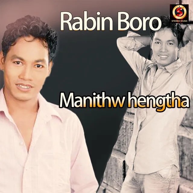 Manithw hengtha