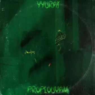 Proplouvám by yyurai