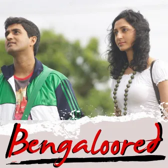 Bengaloored (Remastered) by Vasu Dixit