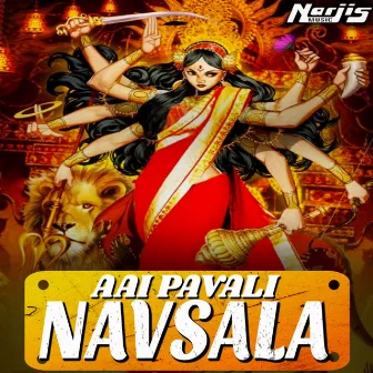 Aai Pavali Navsala by 