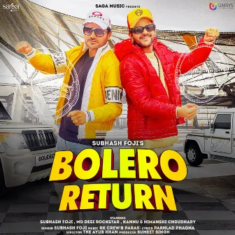 Bolero Return by Subhash Foji