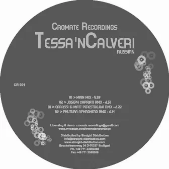 Russian EP by Tessa'n Calveri