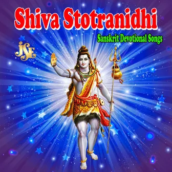 Shiva Stotranidhi by Bhandhavi