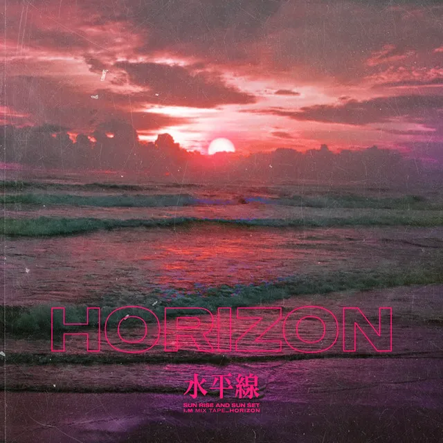 Horizon