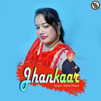 Jhankaar by Reena Thakur