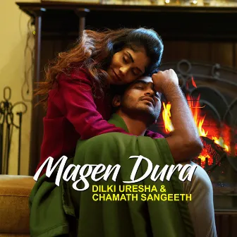 Magen Dura by Chamath Sangeeth