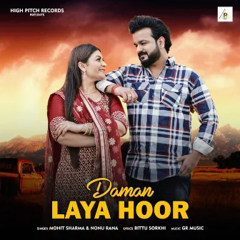 Daman Laya Hoor by 