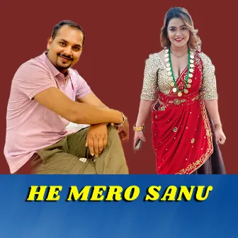 He Mero Sanu by Saroj Lamichhane