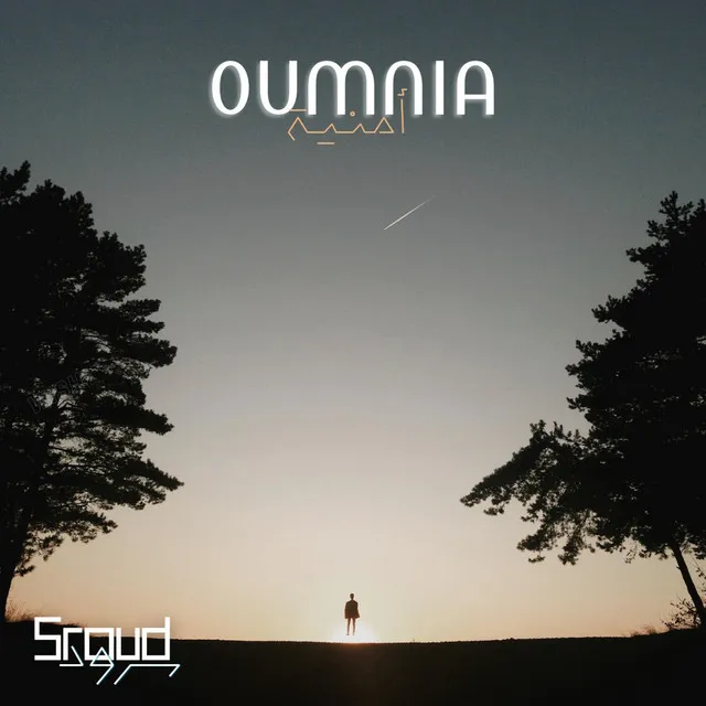 Oumnia