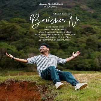 In Baarishon by Utkarsh Saxena