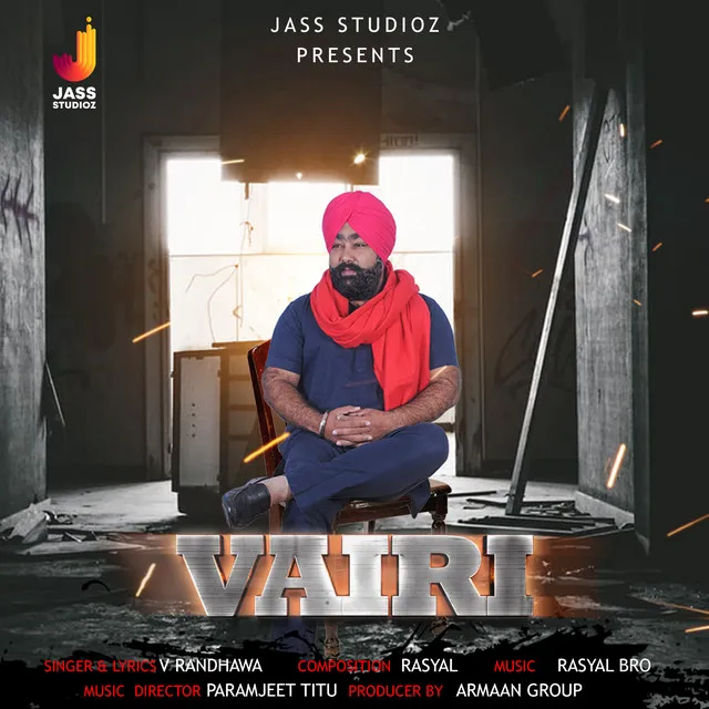 Vairi