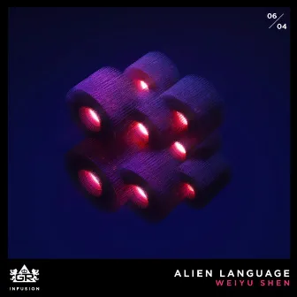 Alien Language by Weiyu Shen