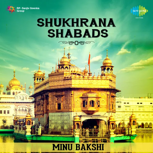 Shukhrana Shabads