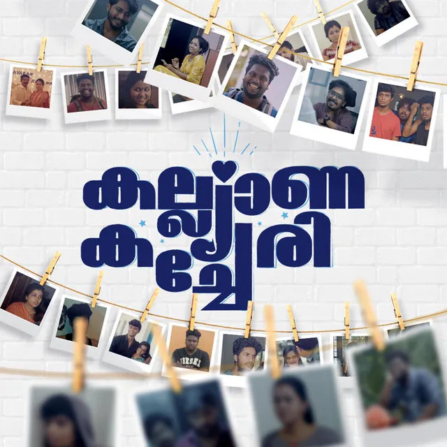 Kalyana Kacheri Web Series Original Soundtrack