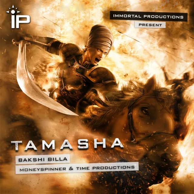 Tamasha