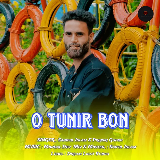 O Tunir Bon