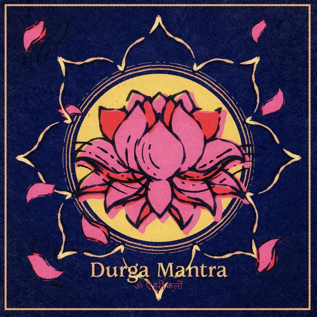 Durga Mantra