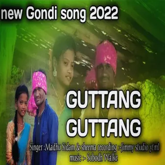 Gutang Gutang Keda Bye Mantha by 