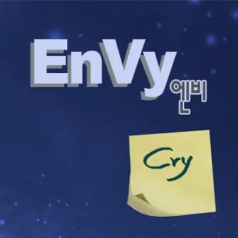 Cry by Envy