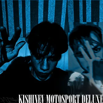 KISHINEV MOTOSPORT (DELUXE) by Surfer