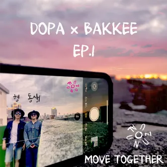 MOVE TOGETHER by DOPA