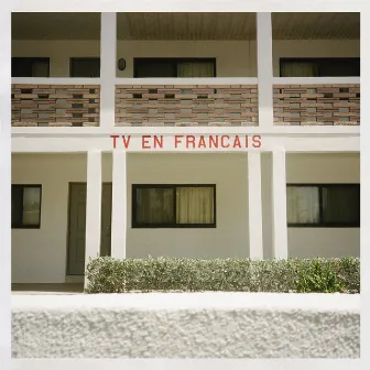 TV en Français: Édition Deluxe (10th Anniversary) by We Are Scientists