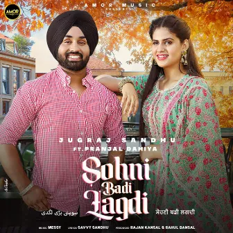 Sohni Badi Lagdi by Messy