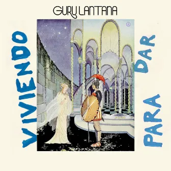 Viviendo Para Dar by Guru Lantana