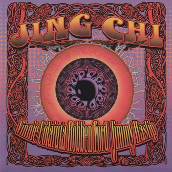 Jing Chi by Jimmy Haslip