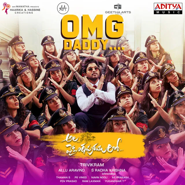 OMG Daddy - Telugu