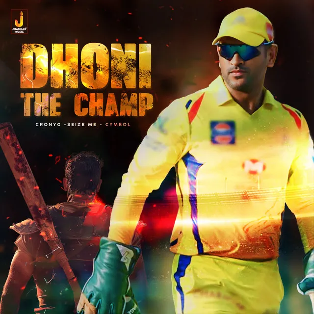 Dhoni The Champ - Single