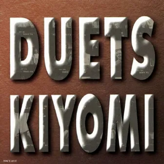 DUETS by Kiyomi Suzuki