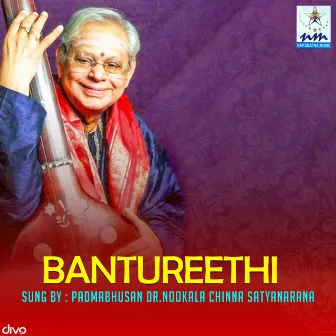 Bantureethi by Padmabhusan Dr.Nookala Chinna Satyanarana