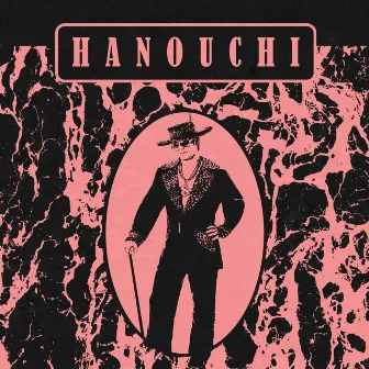 Hanouchi by Zac Williams