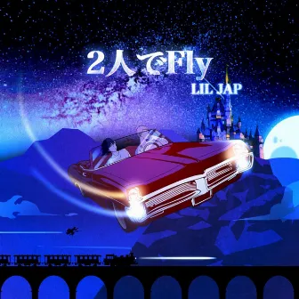 Fly with two people by LIL JAP