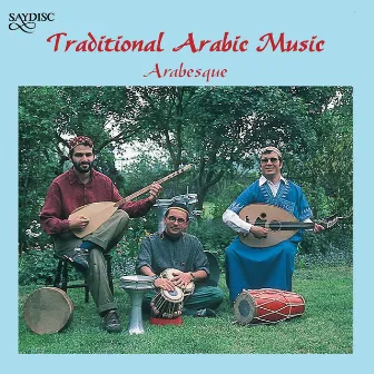 Traditional Arabic Music by Hassan Erraji