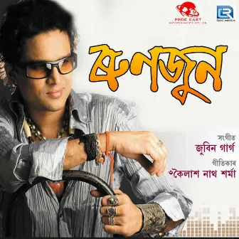 Runjun by Zubeen