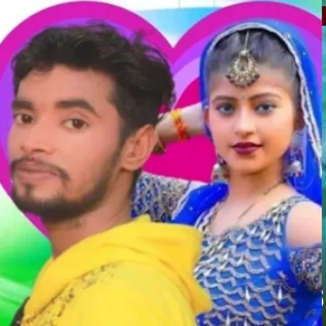 Larle Nazriya 2 (Bhojpuri)