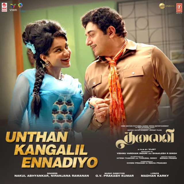 Unthan Kangalil Ennadiyo (From 