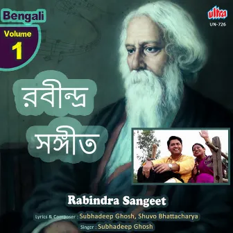 Rabindra Sangeet Vol. 1 by Subhadeep Ghosh