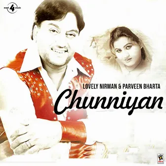 Chunniyan by Parveen Bharta