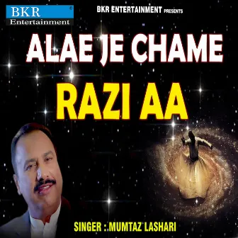 Alae Je Chame Razi Aa by 