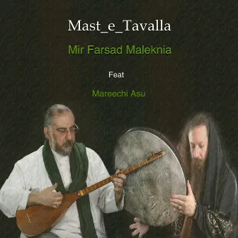 Mast_e_tavalla by Unknown Artist