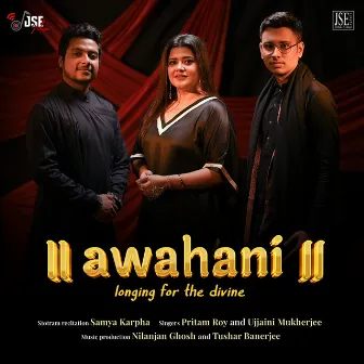 Awahani Medley by Pritam Roy