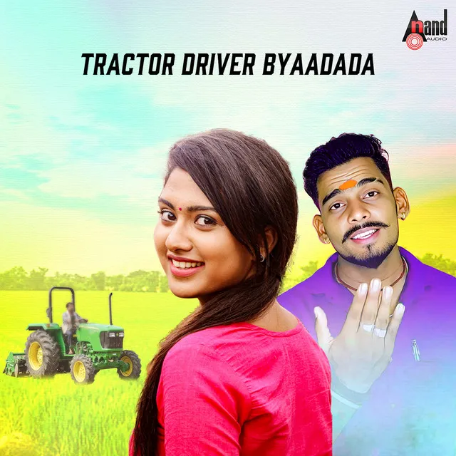 Tractor Driver Byaadada