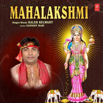 Mahalakshmi by Kaler Kulwant