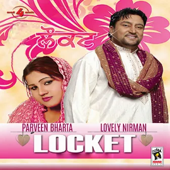 Locket by Parveen Bharta