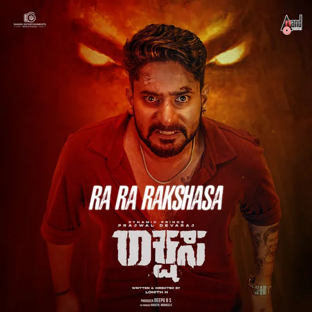 Ra Ra Rakshasa - From "Rakshasa"