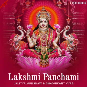 Lakshmi Panchami by Samarpit Golani