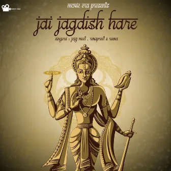 Jai Jagdish Hare by Renupreet